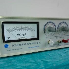 高绝缘电阻测量仪(高阻计)计量校准