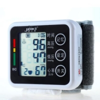 电子血压计计量校准检测 电子血压计检测报告