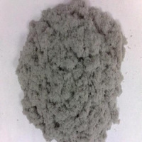 木质纤维检测-木质纤维检测平台